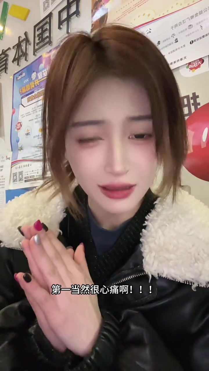 小姐姐解讀王鈺棟受傷：心痛，但別過度解讀，鄭凱木不是故意