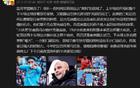 詹?。郝侵噩F(xiàn)強(qiáng)控，足總杯誰可擋？