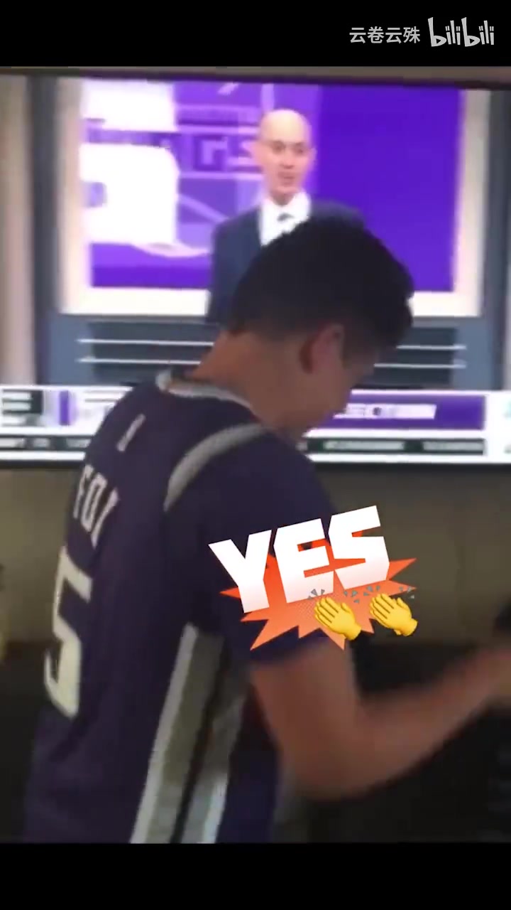 笑嘻了！國王隊選秀名場面：球迷因為沒有選中東契奇而欣喜若狂！