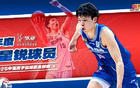 ?2024-25 CBA楊瀚森最佳星銳