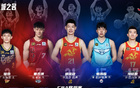 MVP及四大獎(jiǎng)，廣廈奪冠能否勝遼籃？