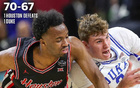 2025NBA狀元熱門遭淘汰，或再戰(zhàn)一年不選秀。