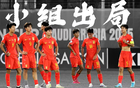 問(wèn)題根源何在？國(guó)青國(guó)少20年無(wú)緣大賽，國(guó)足世預(yù)賽危機(jī)。