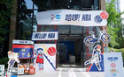 NBA中哈啰多年合作，騎行籃球共促球迷生態(tài)。
