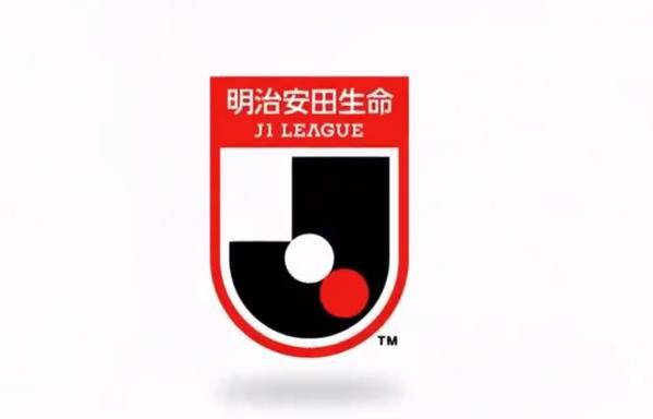 2025/26賽季J1亞冠資格：神戶、廣島、町田爭(zhēng)精英，鋼巴二級(jí)聯(lián)賽。