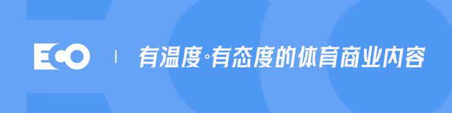 訪德甲，尋中國足球最佳伙伴