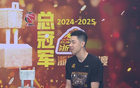 朱俊龍：追求全面，非止3D球員