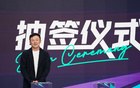 媒體人憂輿論影響，足協(xié)決策需謹(jǐn)慎