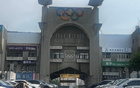 "蘇超"南京無錫大戰(zhàn)，預計萬人觀戰(zhàn)五臺山！