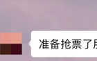新指南發(fā)布，搶先看！