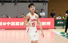 中國(guó)男籃U19大勝維爾茨堡，彰華非爆發(fā)亮眼表現(xiàn)！