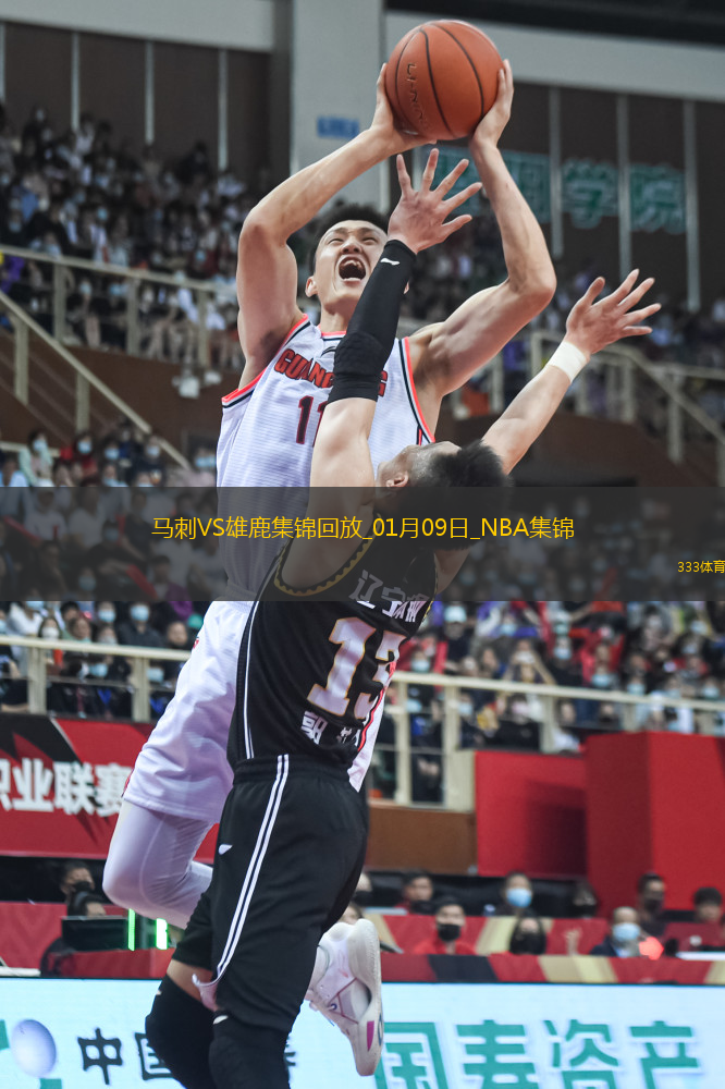 01月09日NBA常規(guī)賽 馬刺 - 雄鹿 精彩鏡頭
