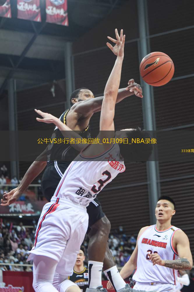NBA常規(guī)賽公牛113-129步行者