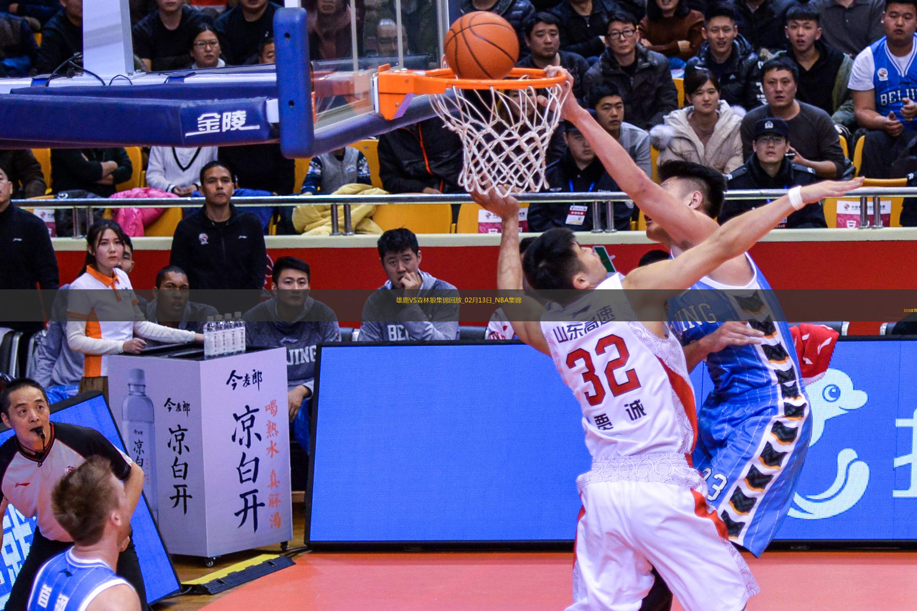 02月13日NBA常規(guī)賽 雄鹿 - 森林狼 精彩鏡頭